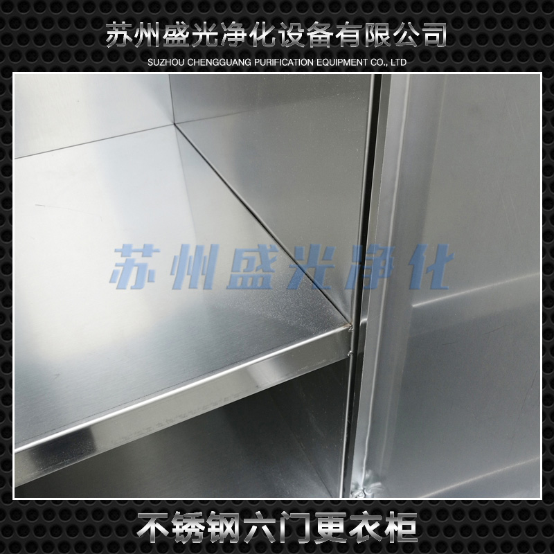更衣柜圖片/更衣柜樣板圖 (4)