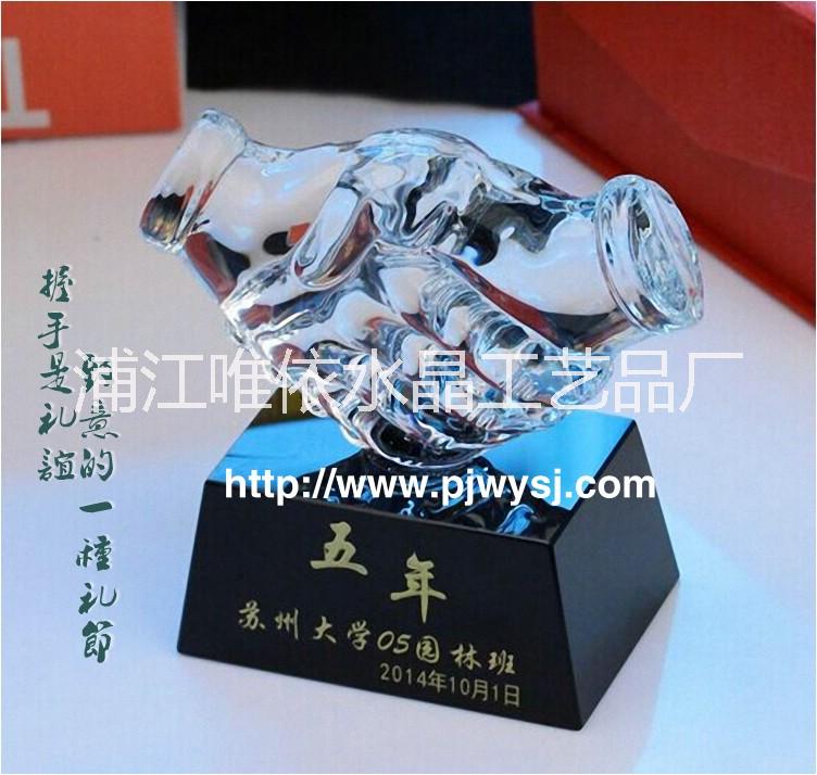 校慶慶典聚會(huì)禮品 紀(jì)念品定制圖片/校慶慶典聚會(huì)禮品 紀(jì)念品定制樣板圖 (2)