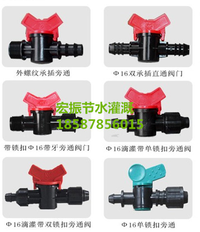 廣西武宣金秀哪里有滴灌噴灌賣圖片