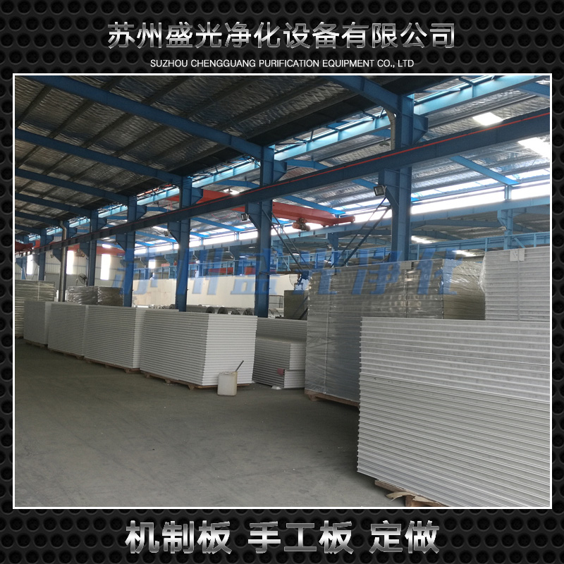 機(jī)制板圖片/機(jī)制板樣板圖 (4)