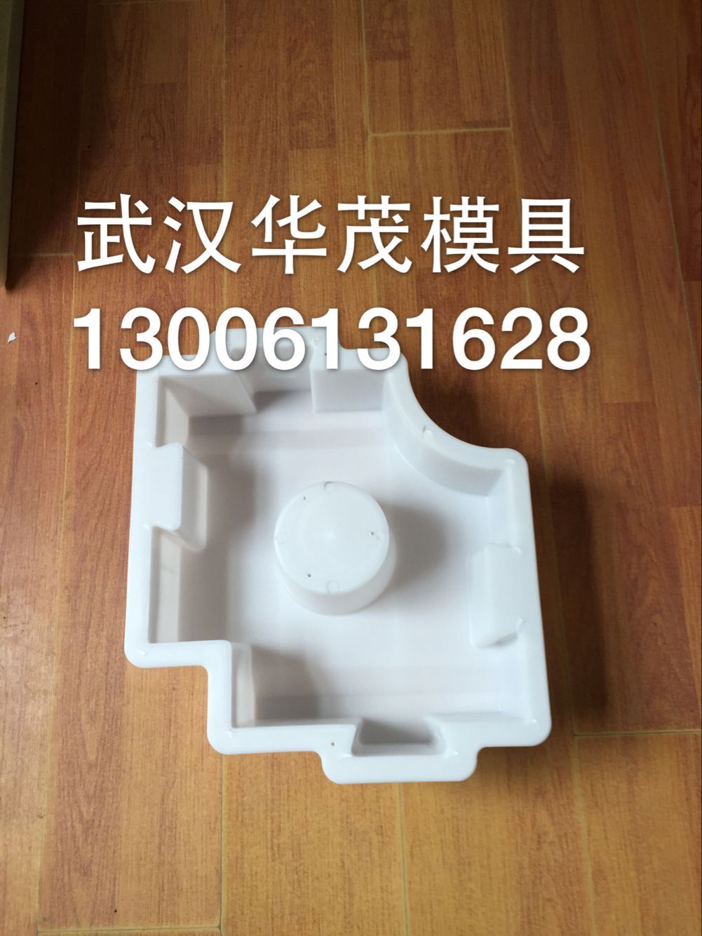 護(hù)坡塑料模具圖片/護(hù)坡塑料模具樣板圖 (2)