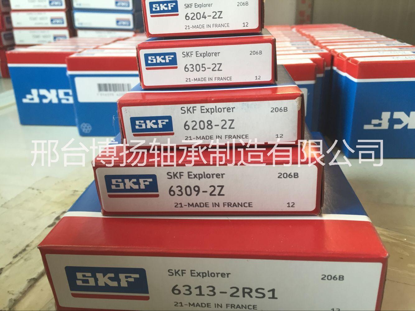 32007X/Q進(jìn)口軸承圖片/32007X/Q進(jìn)口軸承樣板圖 (2)