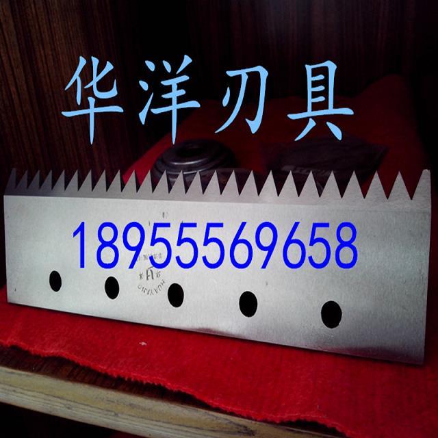 碎紙風(fēng)機刀片圖片/碎紙風(fēng)機刀片樣板圖 (3)