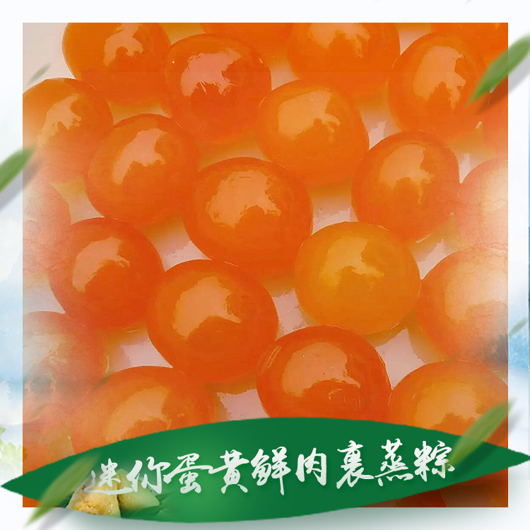 鮮肉圖片/鮮肉樣板圖 (4)