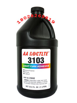 供應(yīng)樂(lè)泰3103膠水 樂(lè)泰3103膠水價(jià)格 樂(lè)泰3103膠水批發(fā) 樂(lè)泰3103膠水廠家 樂(lè)泰3103UV膠
