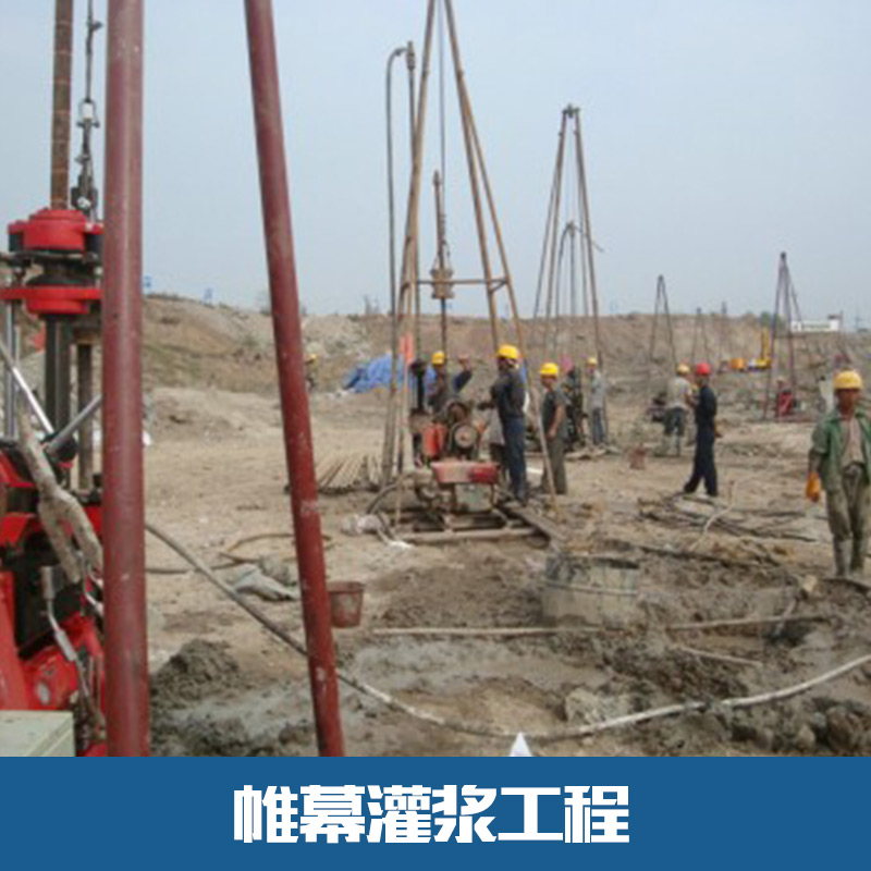 灌漿工程圖片/灌漿工程樣板圖 (2)