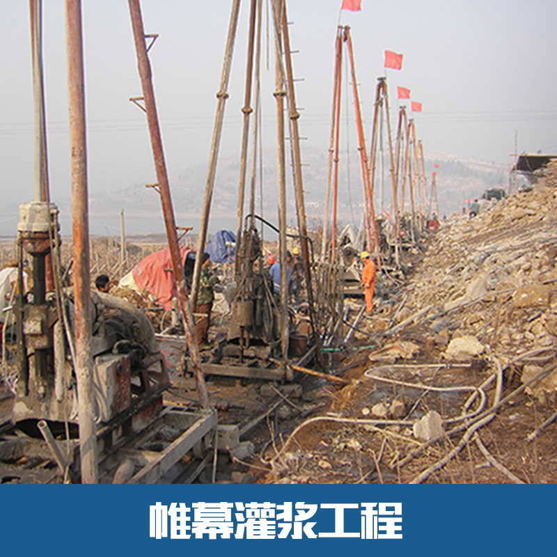 灌漿工程圖片/灌漿工程樣板圖 (3)