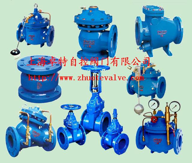 中線法蘭蝶閥圖片/中線法蘭蝶閥樣板圖 (3)