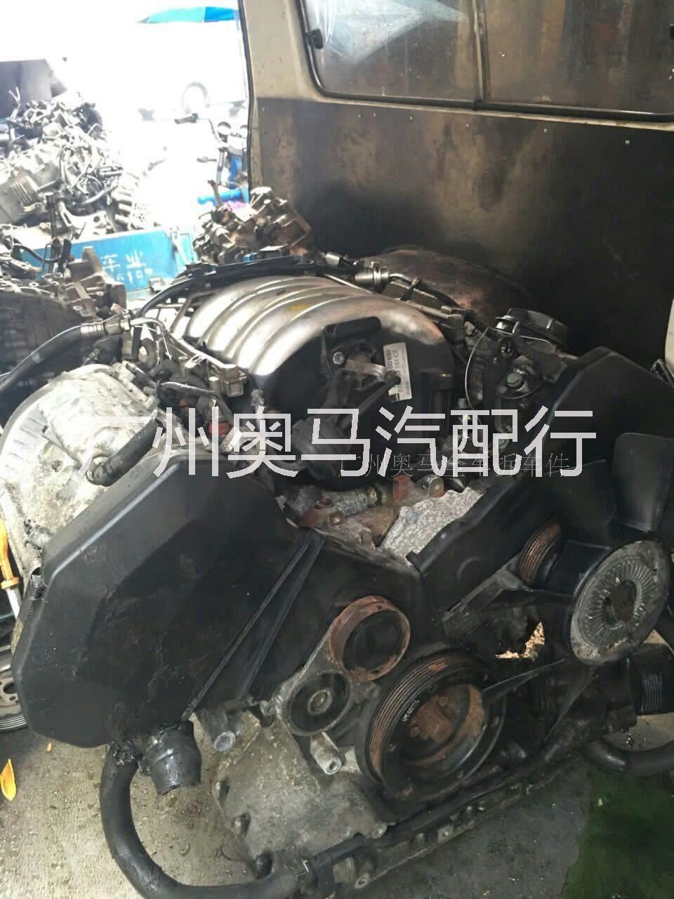 廣州奔寶拆車件圖片/廣州奔寶拆車件樣板圖 (3)