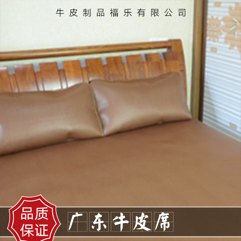 供應(yīng)廣東牛皮席 頭層牛皮席 真皮涼席 彩繪牛皮席 皮席