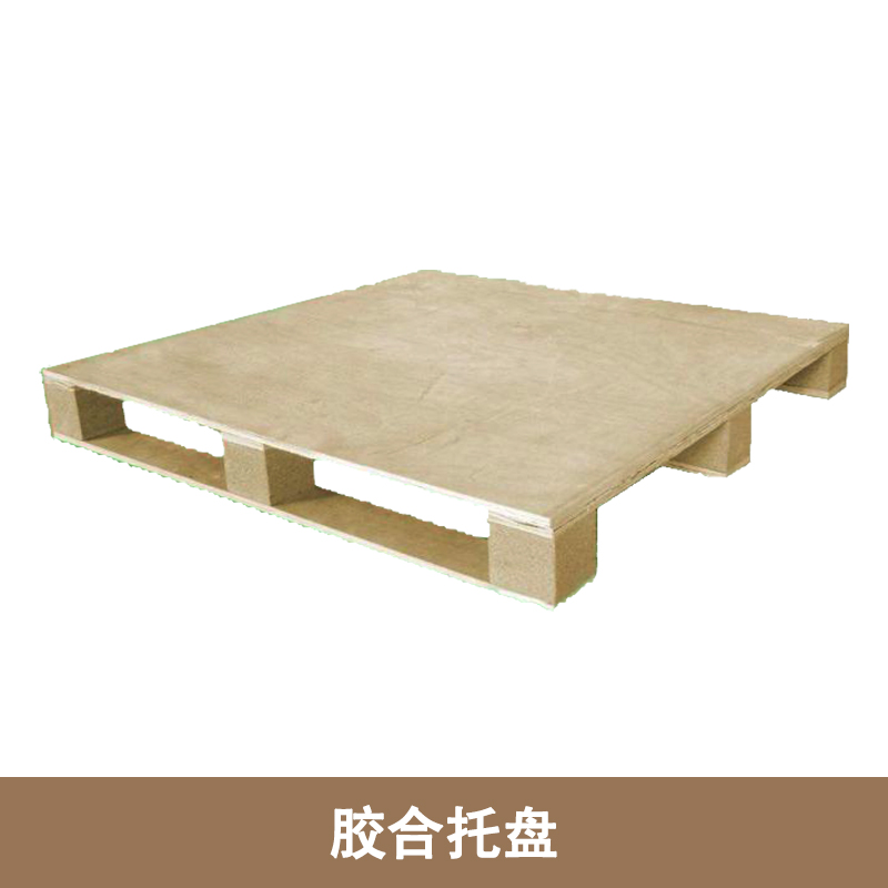 膠合托盤圖片/膠合托盤樣板圖 (1)