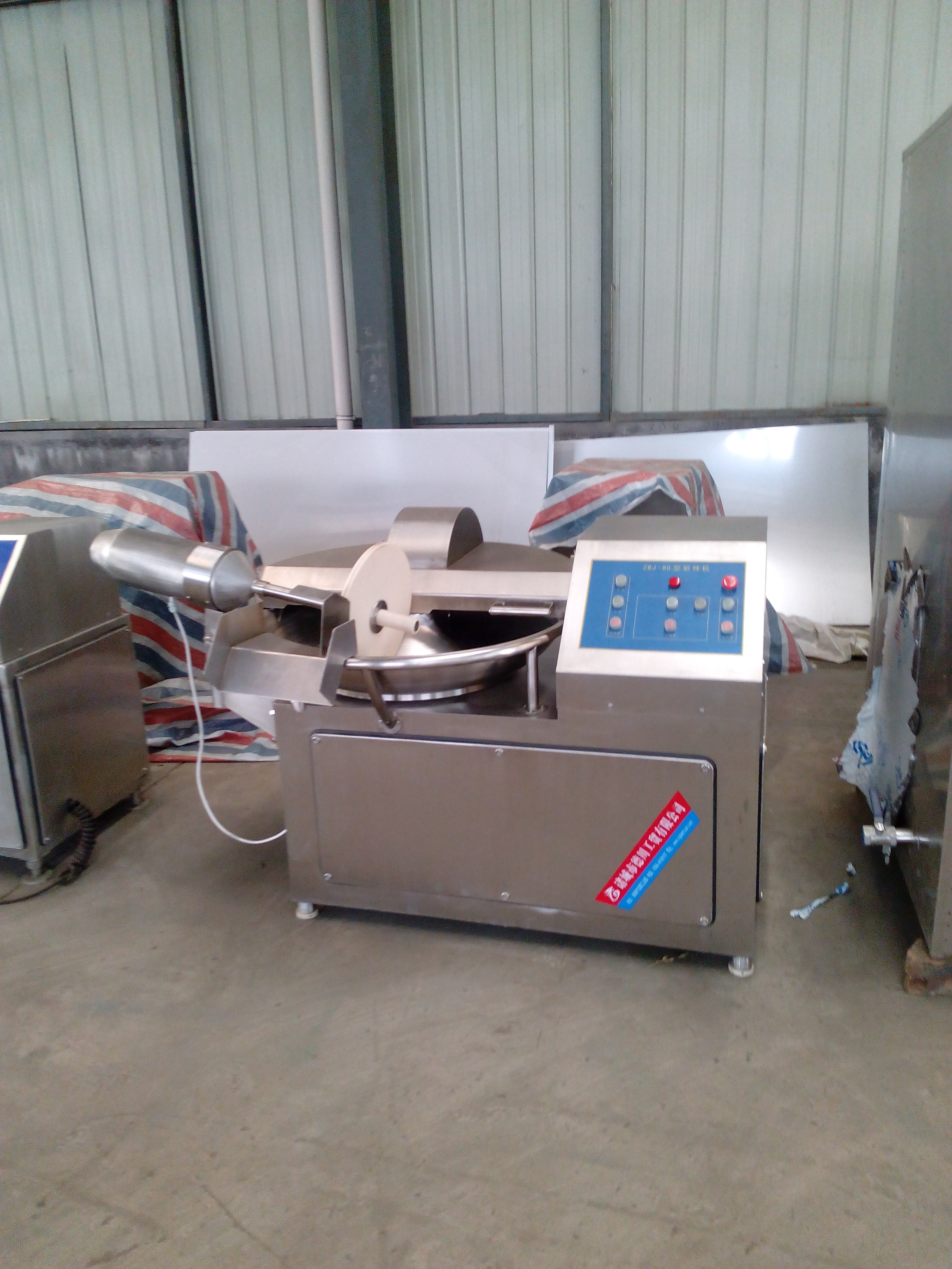 斬拌機(jī)圖片/斬拌機(jī)樣板圖 (1)