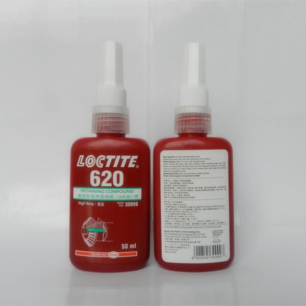 樂泰620膠水圖片/樂泰620膠水樣板圖 (4)