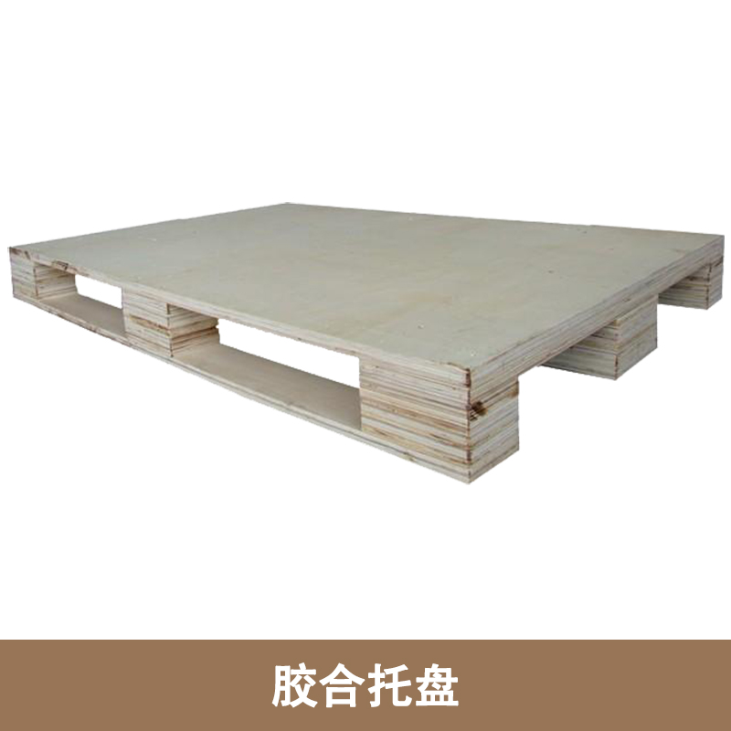 膠合托盤圖片/膠合托盤樣板圖 (2)