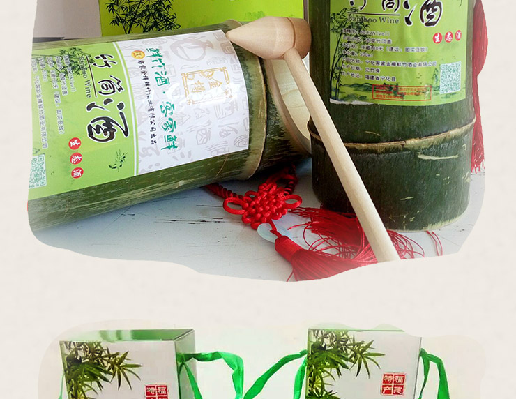 竹筒圖片/竹筒樣板圖 (3)