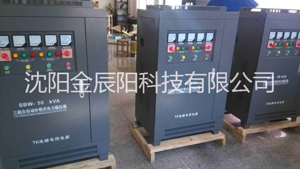 電焊機專用穩(wěn)壓器圖片/電焊機專用穩(wěn)壓器樣板圖 (2)