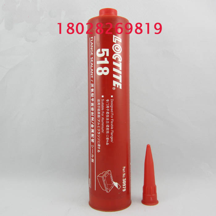 供應(yīng)樂泰518膠水 樂泰518膠水價格 樂泰518膠水批發(fā) 樂泰518膠水廠家 樂泰518膠水代理 樂泰518平面密封膠