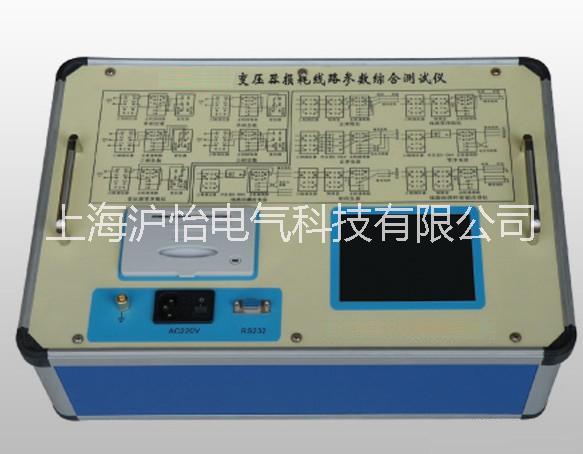 變壓器損耗參數(shù)圖片/變壓器損耗參數(shù)樣板圖 (4)