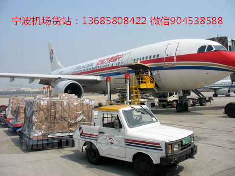 寧波機(jī)場(chǎng)東方航空貨運(yùn) 、寧波機(jī)場(chǎng)圖片/寧波機(jī)場(chǎng)東方航空貨運(yùn) 、寧波機(jī)場(chǎng)樣板圖 (3)
