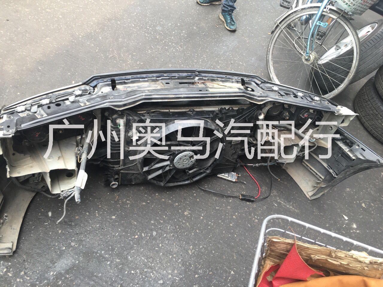 奧迪葉子板圖片/奧迪葉子板樣板圖 (2)