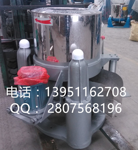 供應(yīng)工業(yè)脫水機(jī) 離心甩干機(jī)廠家直銷 小型工業(yè)脫水機(jī)加工定制