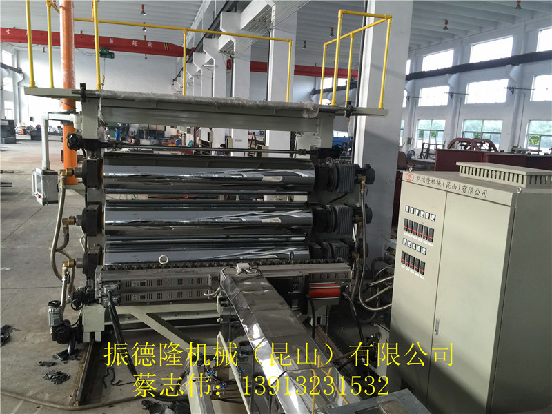 片材擠出機(jī)圖片/片材擠出機(jī)樣板圖 (2)