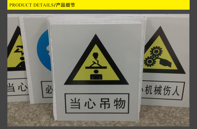 特種不干膠絲印制作、山東濰坊特種不干膠絲印制作廠家報(bào)價(jià)、山東濰坊特種不干膠絲印制作公司哪家好怎么收費(fèi)