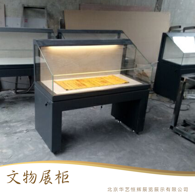 恒溫文物展示柜圖片/恒溫文物展示柜樣板圖 (2)