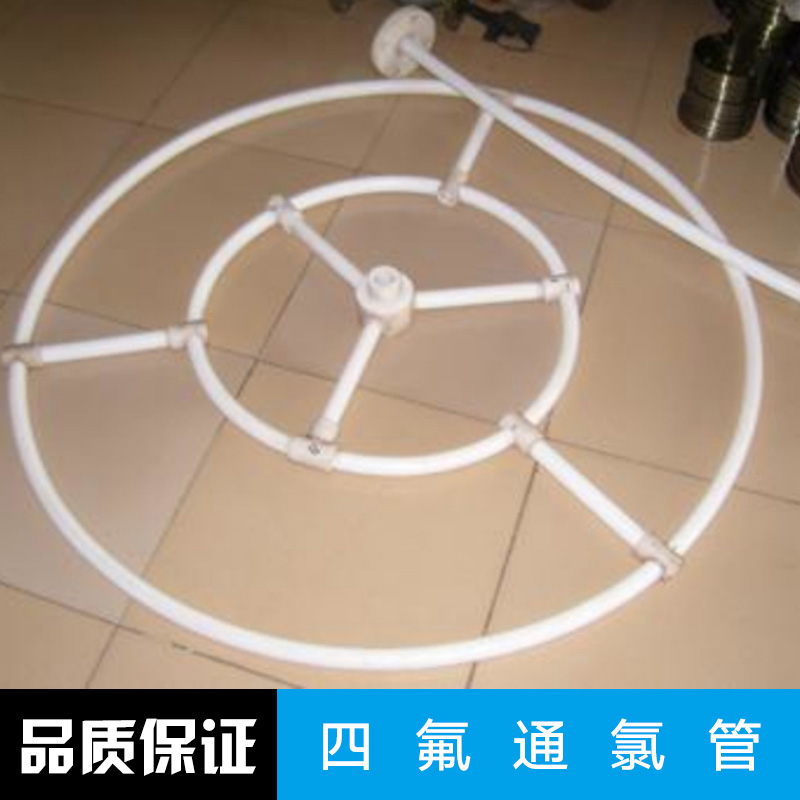 江蘇通氯管圖片/江蘇通氯管樣板圖 (3)