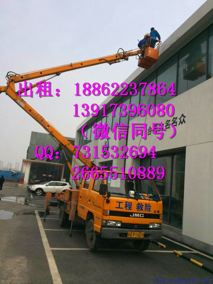 上海吊籃車出租，上海路燈車出租圖片