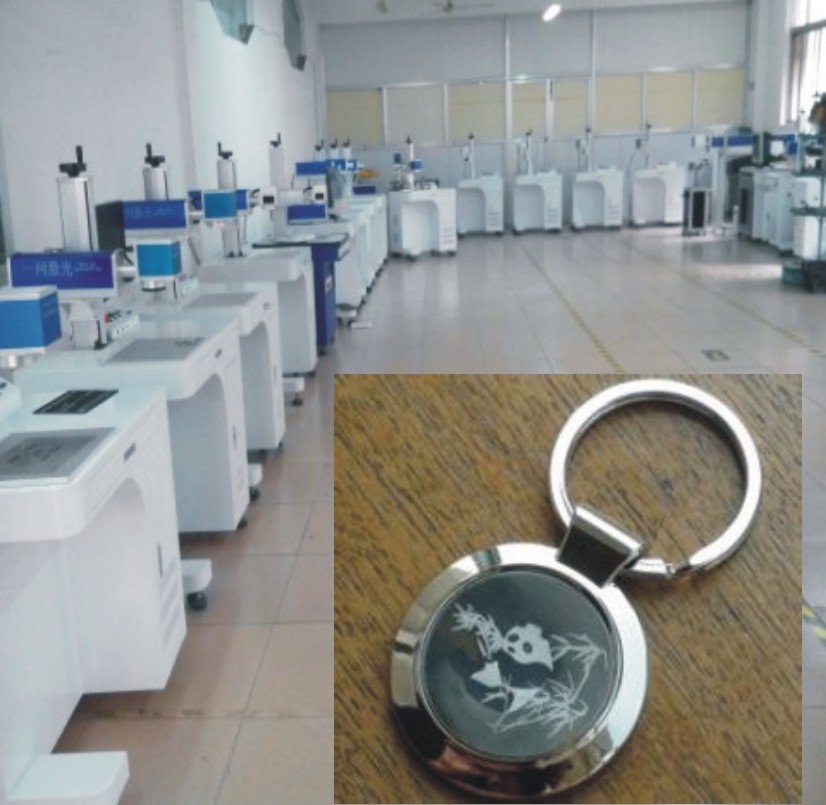 光纖激光打標(biāo)機(jī)圖片/光纖激光打標(biāo)機(jī)樣板圖 (2)