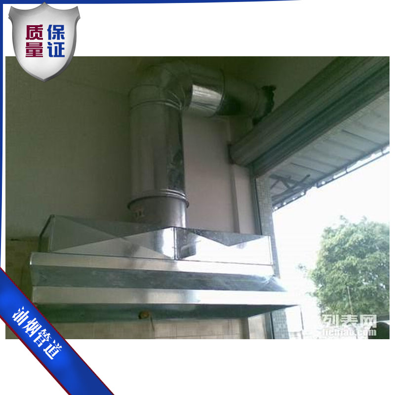 湖南冷風(fēng)機(jī)圖片/湖南冷風(fēng)機(jī)樣板圖 (4)