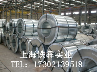 聯(lián)合鐵鋼彩涂板圖片