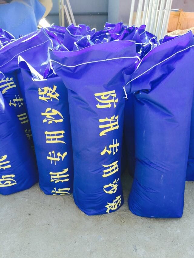 廠家定制防汛沙袋圖片
