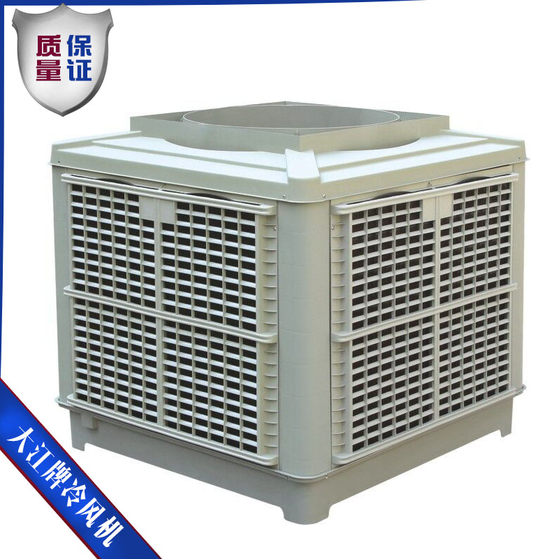 株洲冷風(fēng)機(jī)直銷，株洲冷風(fēng)機(jī)專業(yè)安裝，株洲在哪有冷風(fēng)機(jī)賣，圖片