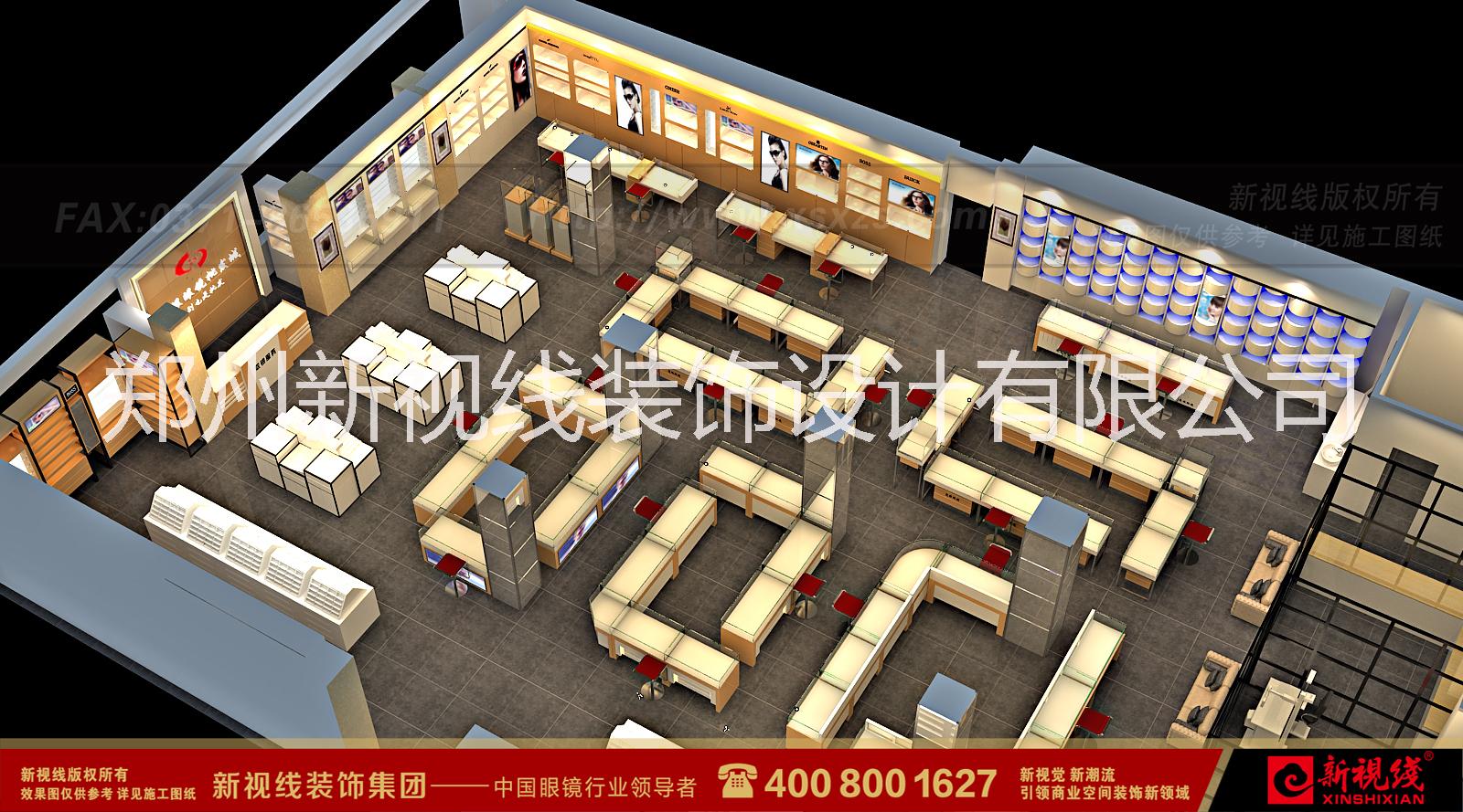 眼鏡店裝修圖片/眼鏡店裝修樣板圖 (2)