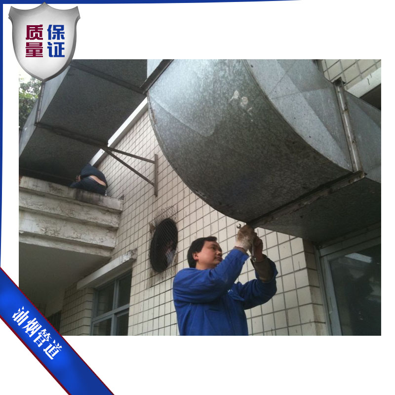 湖南冷風(fēng)機(jī)圖片/湖南冷風(fēng)機(jī)樣板圖 (3)