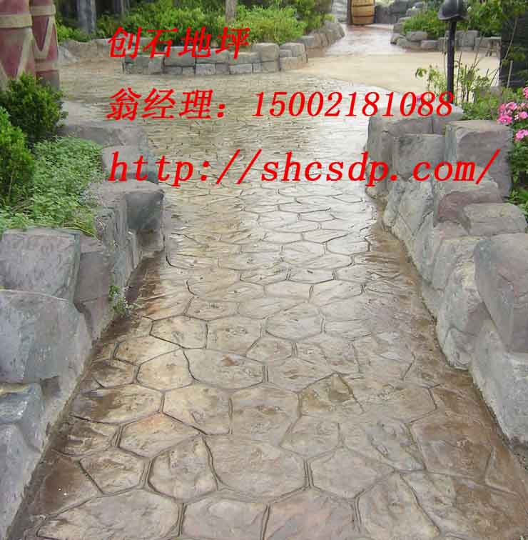 供应用于停车场|小区公园|商业的压花地坪，压花路面，水泥压花