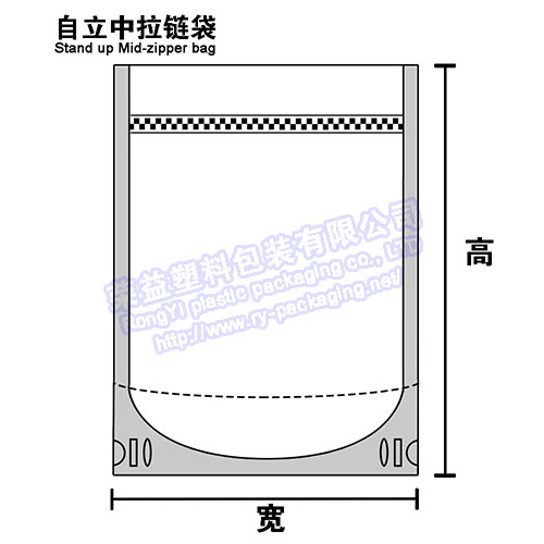 自立中拉链袋-袋型模型图