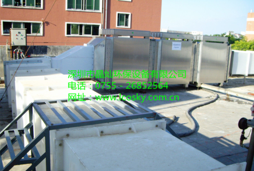 化工廢氣處理設備圖片/化工廢氣處理設備樣板圖 (1)