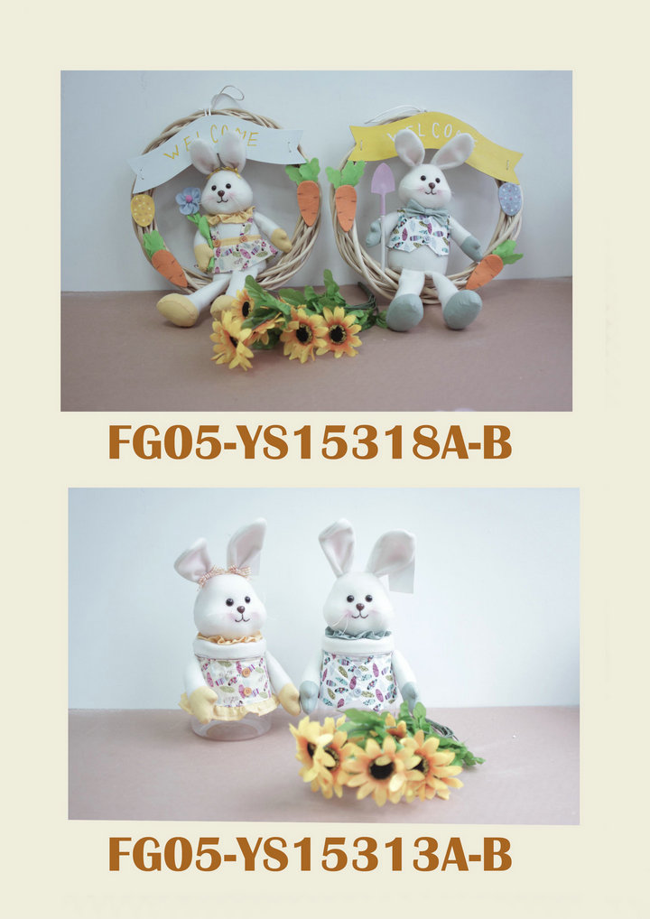 西方節(jié)日飾品20圖片