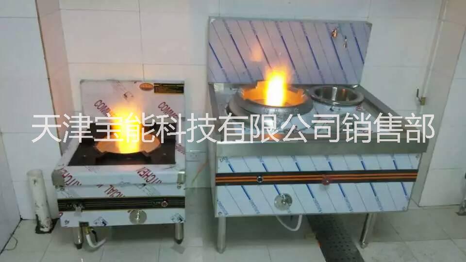 醇基燃料圖片/醇基燃料樣板圖 (3)