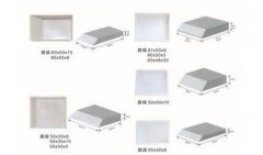 路邊石模具圖片/路邊石模具樣板圖 (3)