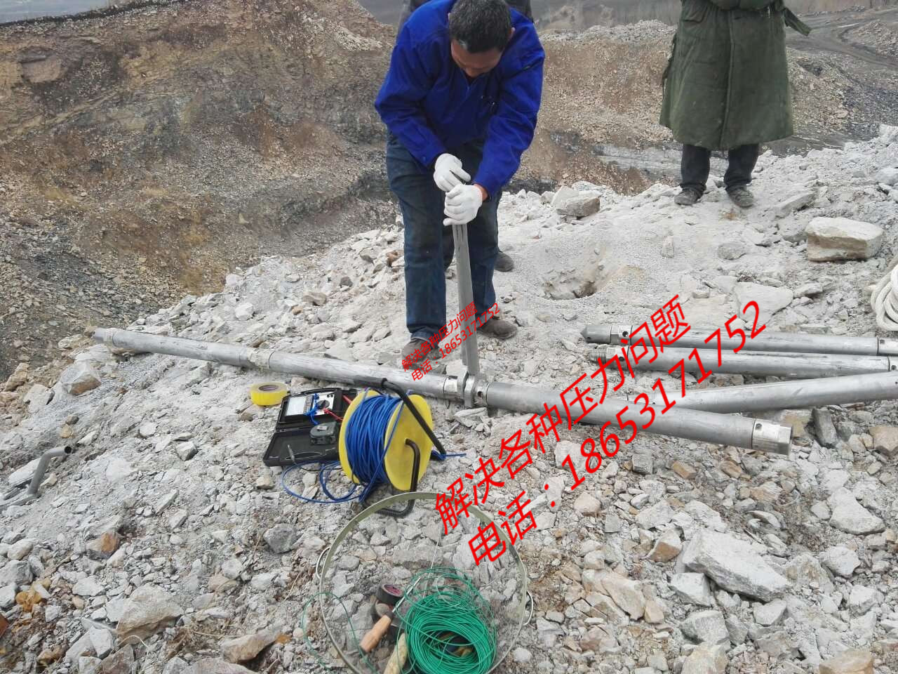 二氧化碳爆破機(jī) 開采設(shè)備圖片/二氧化碳爆破機(jī) 開采設(shè)備樣板圖 (2)