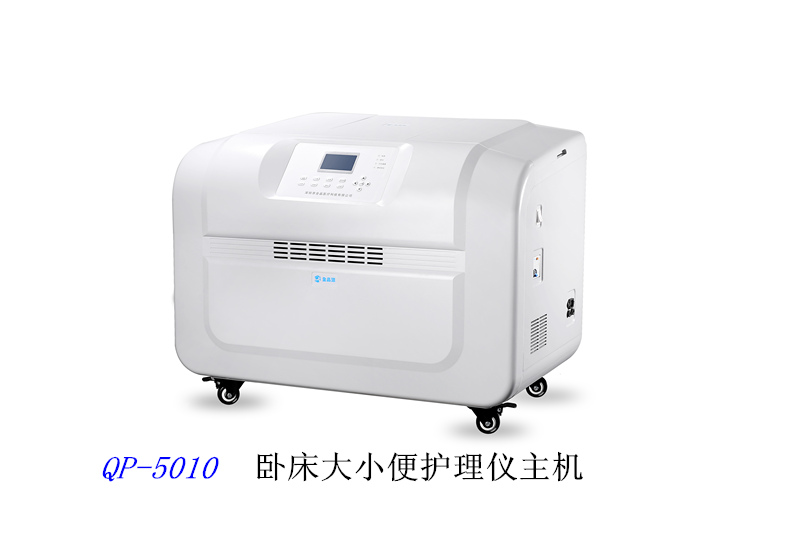 深圳全品源圖片/深圳全品源樣板圖 (2)