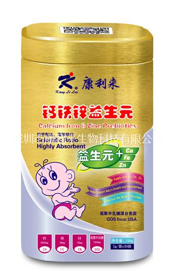 供應(yīng)鈣鐵鋅益生元、促進(jìn)嬰幼兒鈣鐵鋅吸收的營(yíng)養(yǎng)品、寶寶營(yíng)養(yǎng)輔食、兒童*