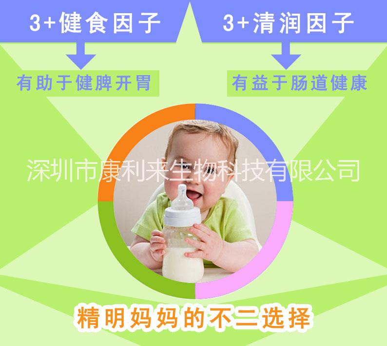 健食奶伴侶圖片/健食奶伴侶樣板圖 (2)