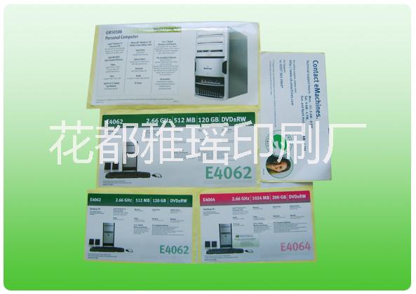 易碎標(biāo)圖片/易碎標(biāo)樣板圖 (4)