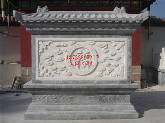 供應(yīng)石雕影壁墻景觀園林影壁浮雕雕刻墻 庭院進門石雕影壁 石刻大理石影壁墻 曲陽鼎瀚園林雕刻廠