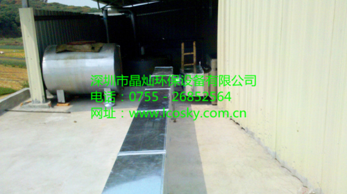 光催化圖片/光催化樣板圖 (3)